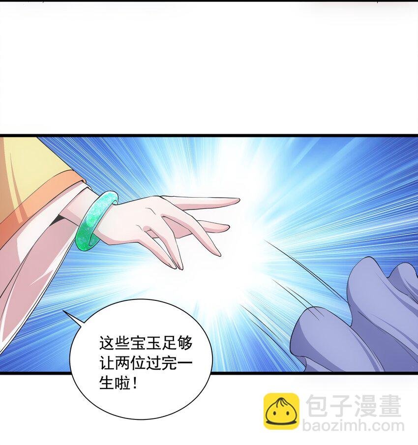 003 小试牛刀