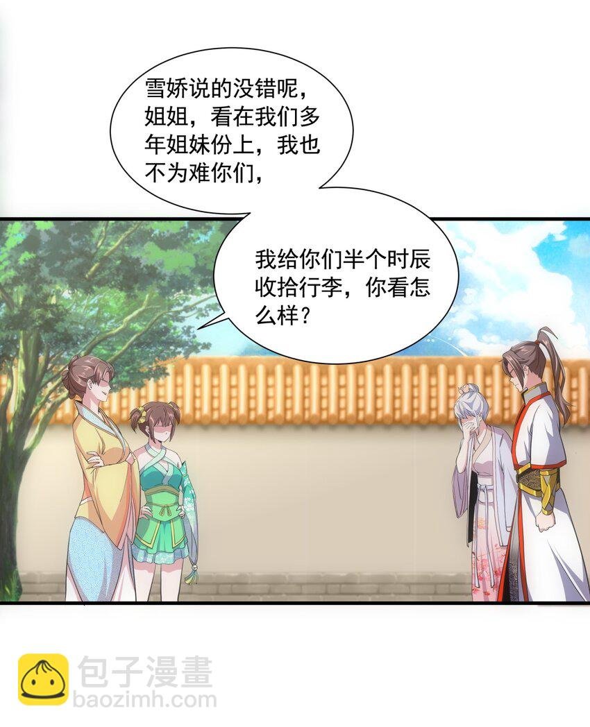 003 小试牛刀