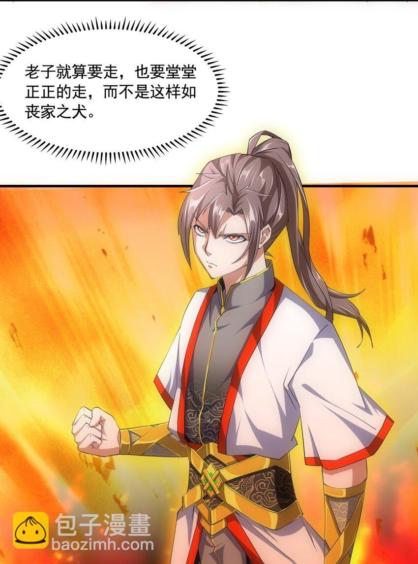 003 小试牛刀