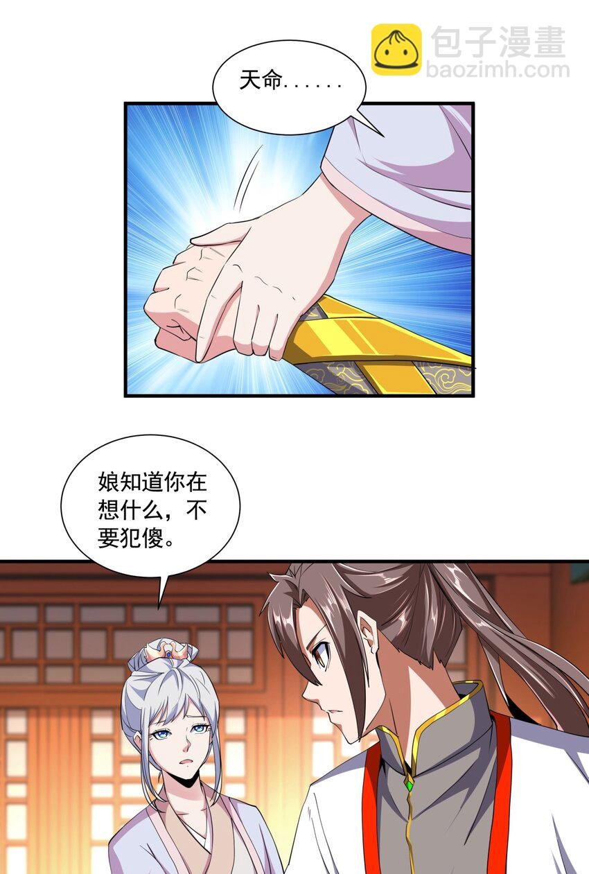 003 小试牛刀