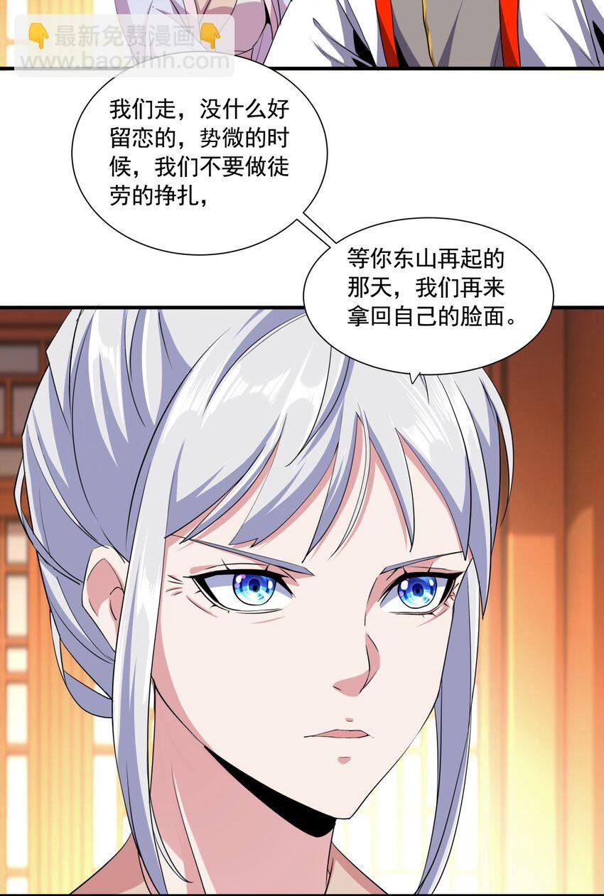 003 小试牛刀