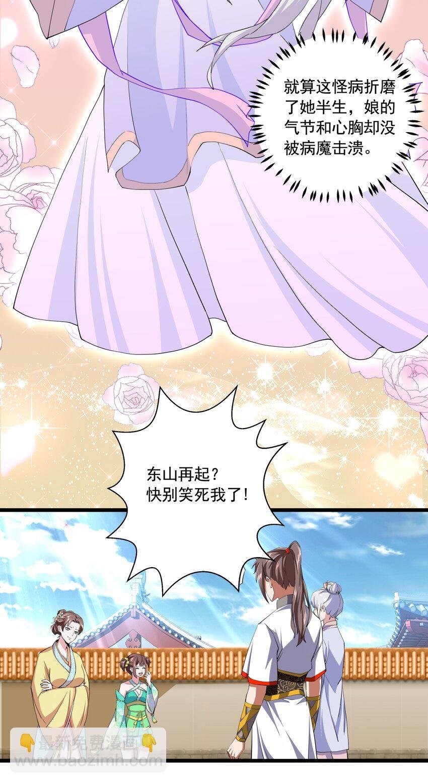 003 小试牛刀