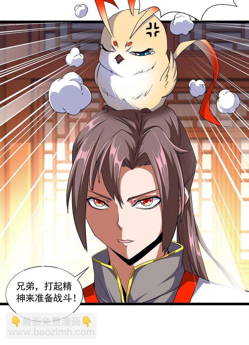 003 小试牛刀