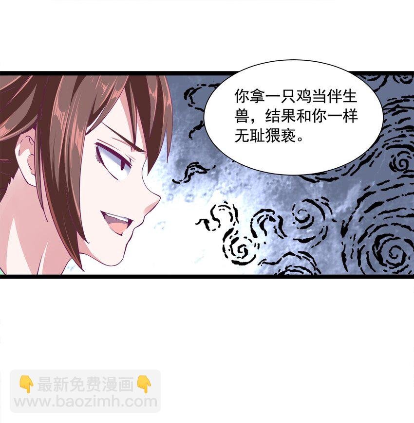 003 小试牛刀