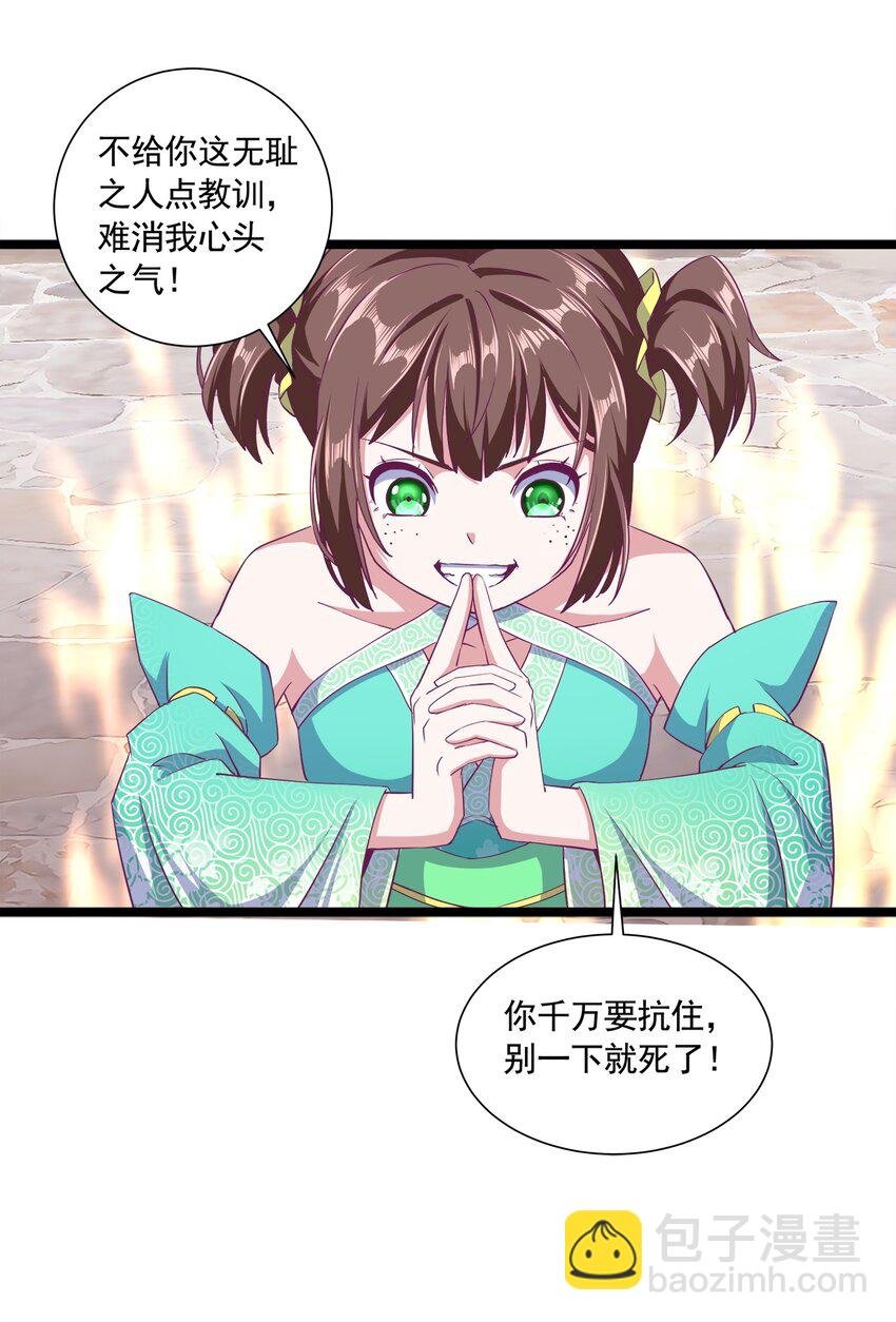 003 小试牛刀