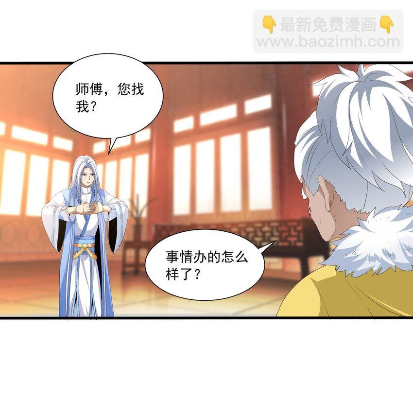 031 变强才是王道！