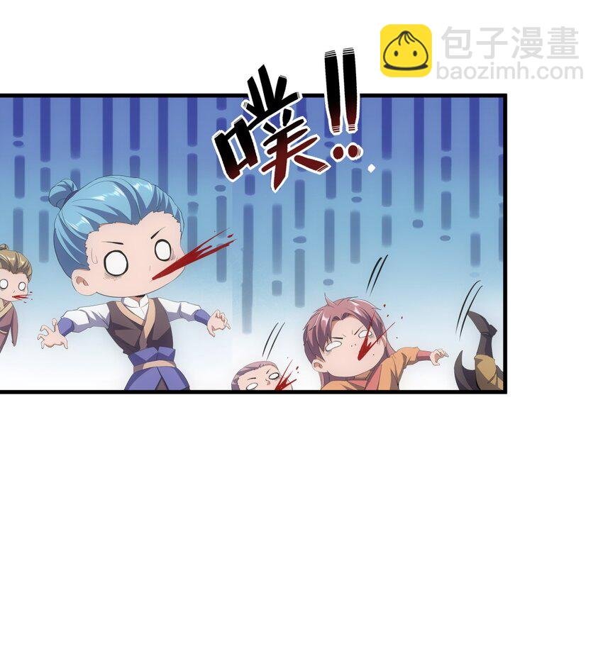 032 虐狗模式，开启！