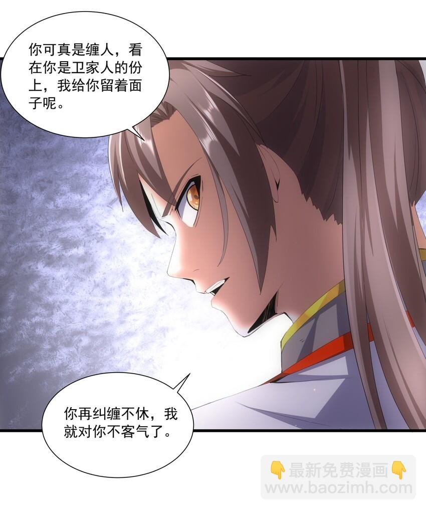 032 虐狗模式，开启！