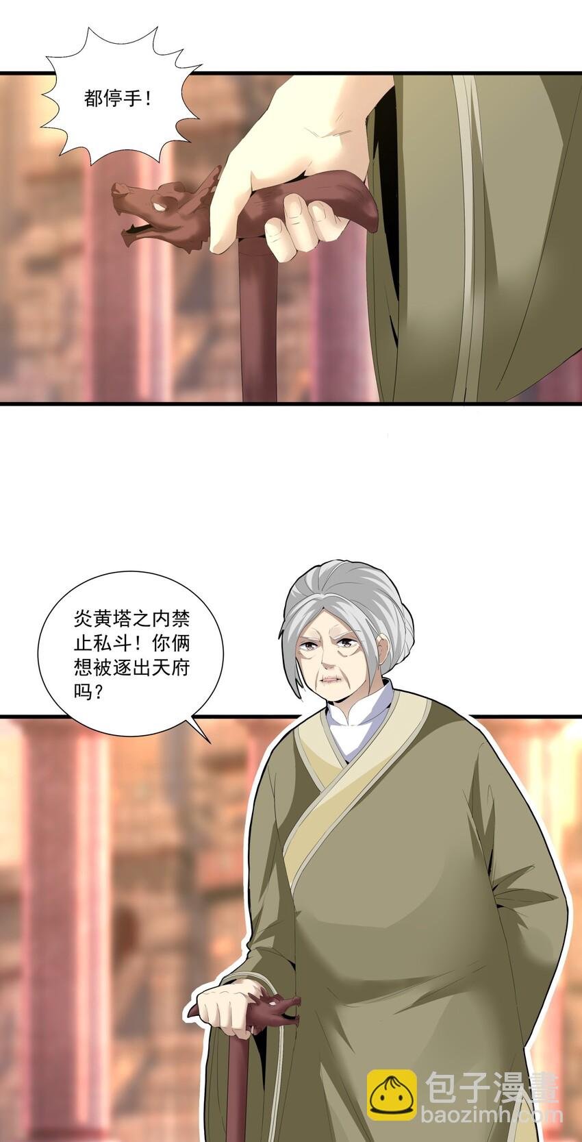032 虐狗模式，开启！