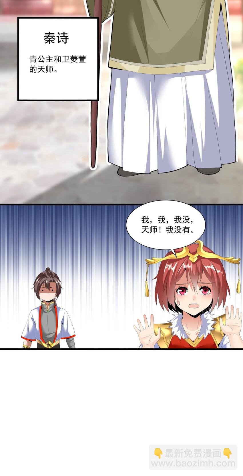 032 虐狗模式，开启！