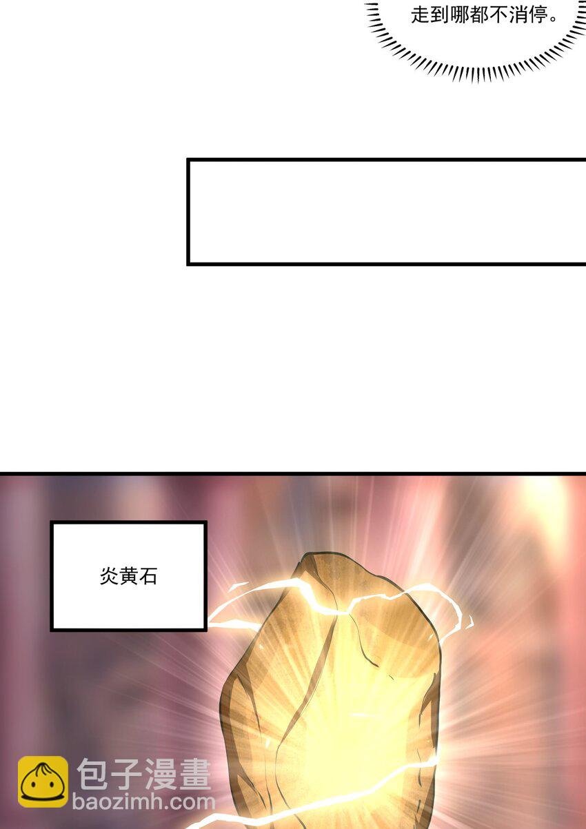 032 虐狗模式，开启！