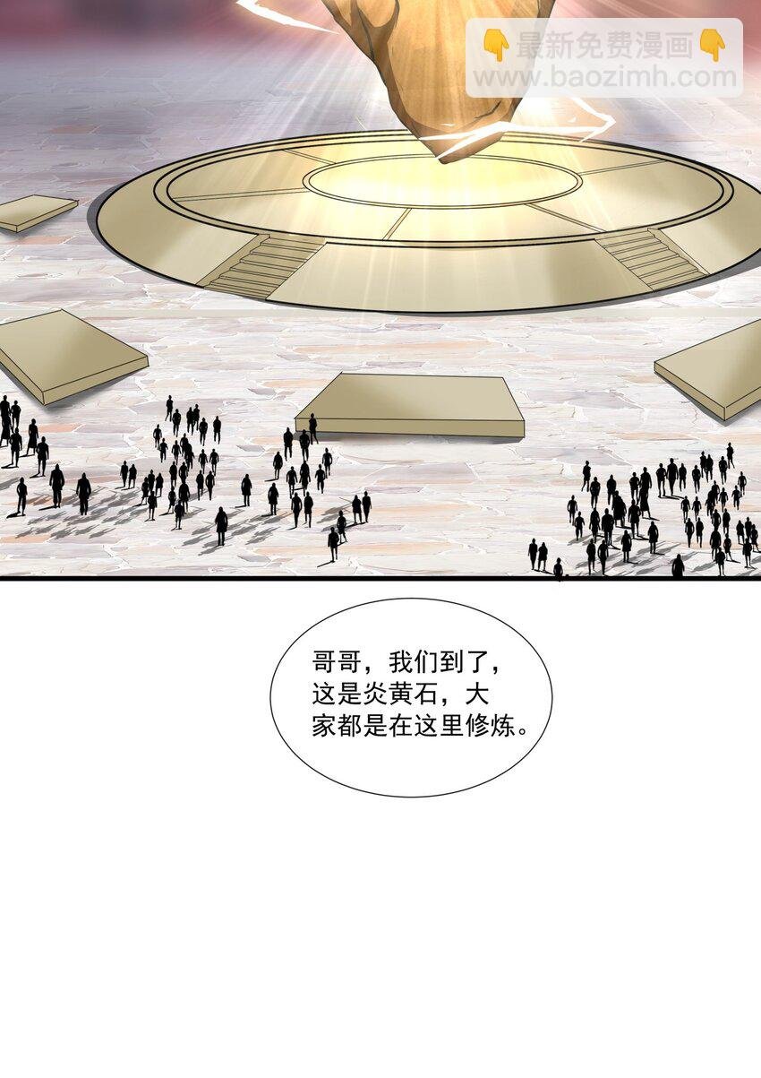 032 虐狗模式，开启！