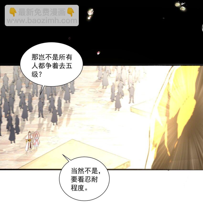 032 虐狗模式，开启！