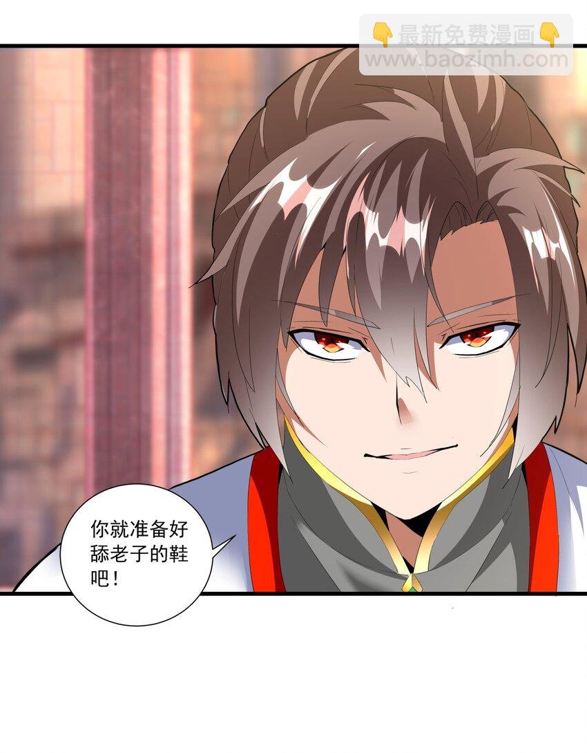 032 虐狗模式，开启！