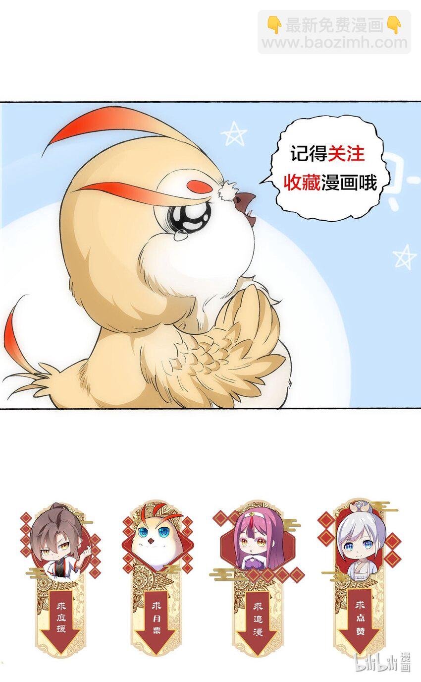 032 虐狗模式，开启！