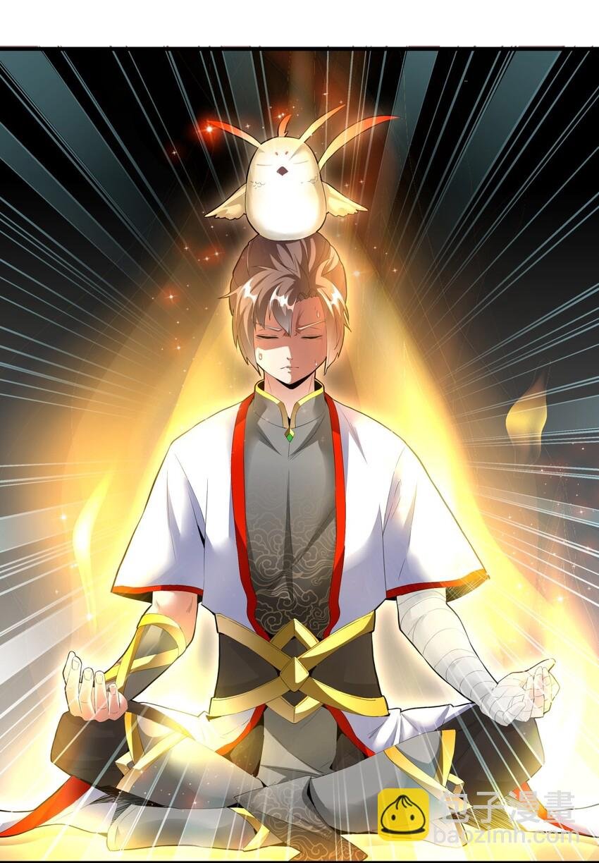033 哥哥，再次合体吧！