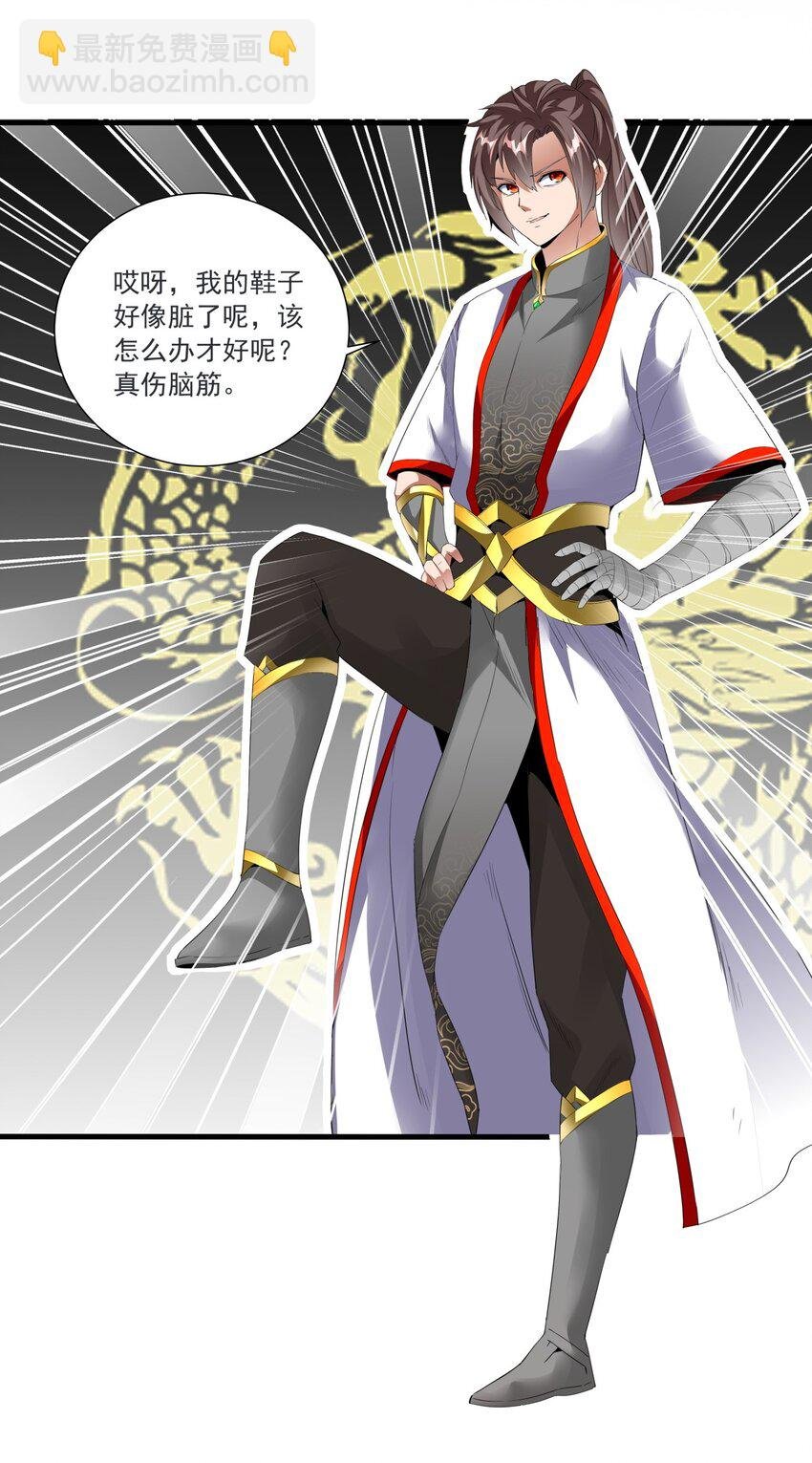 033 哥哥，再次合体吧！