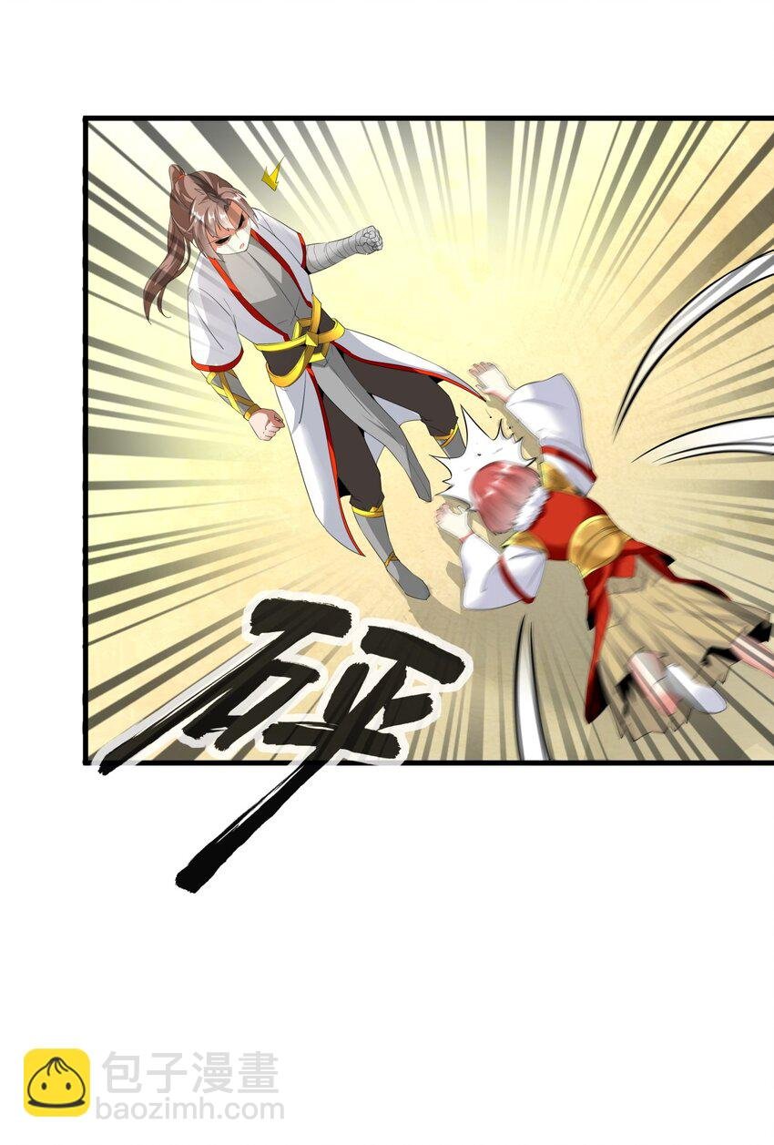 033 哥哥，再次合体吧！