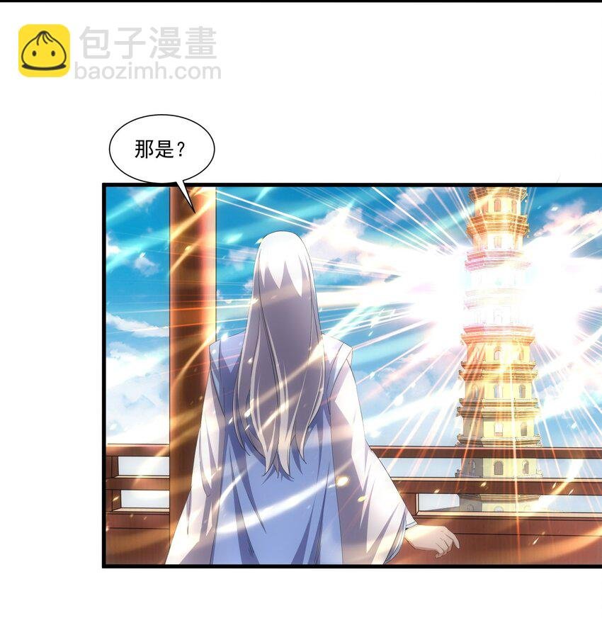 033 哥哥，再次合体吧！