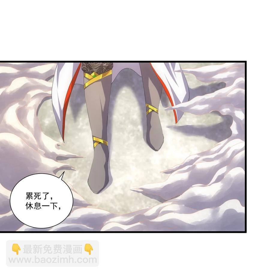 036 这火还挺猛！