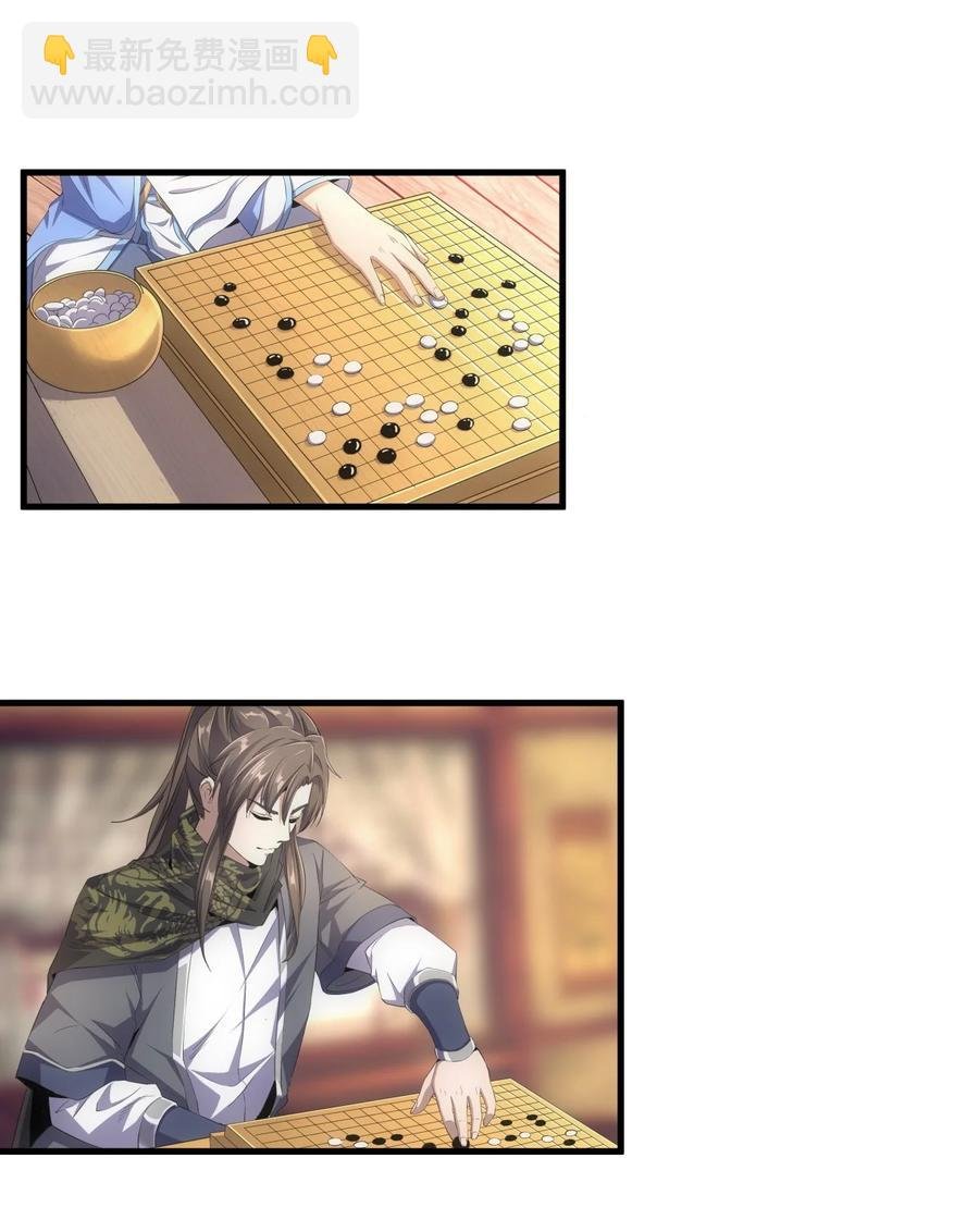 036 这火还挺猛！