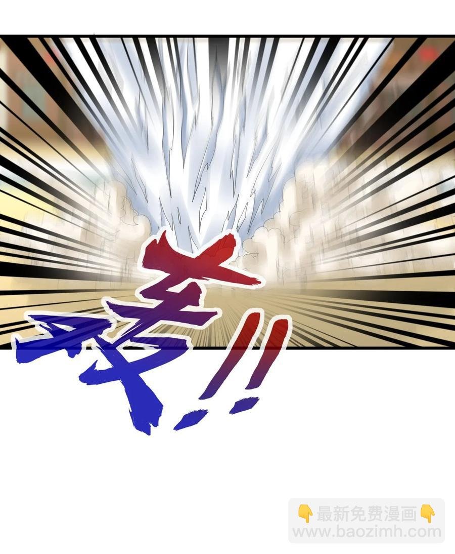 036 这火还挺猛！