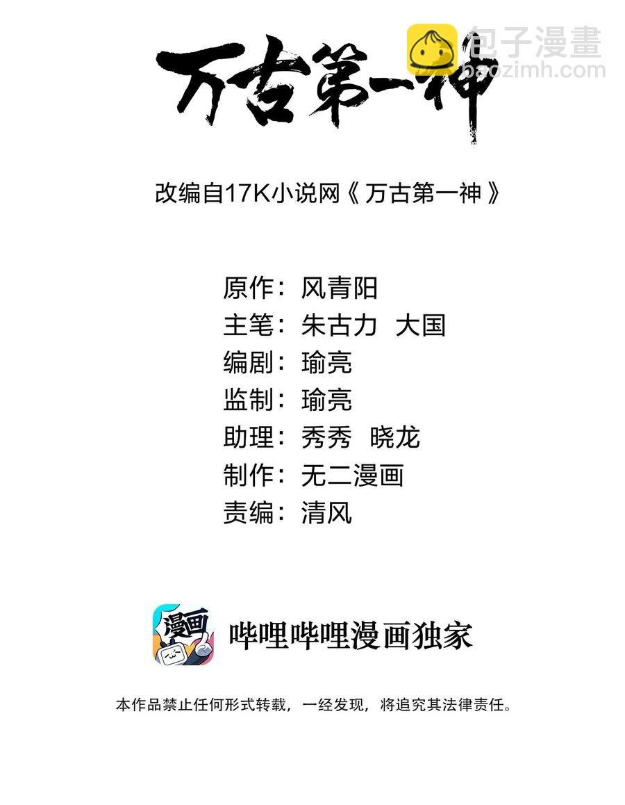 039 是儿媳呀~