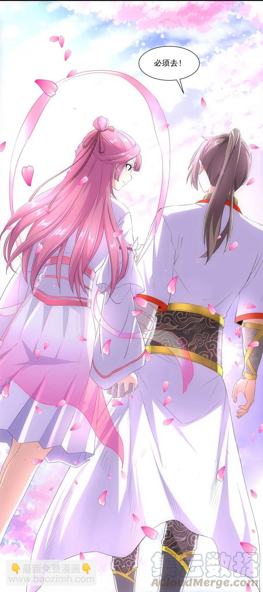 039 是儿媳呀~