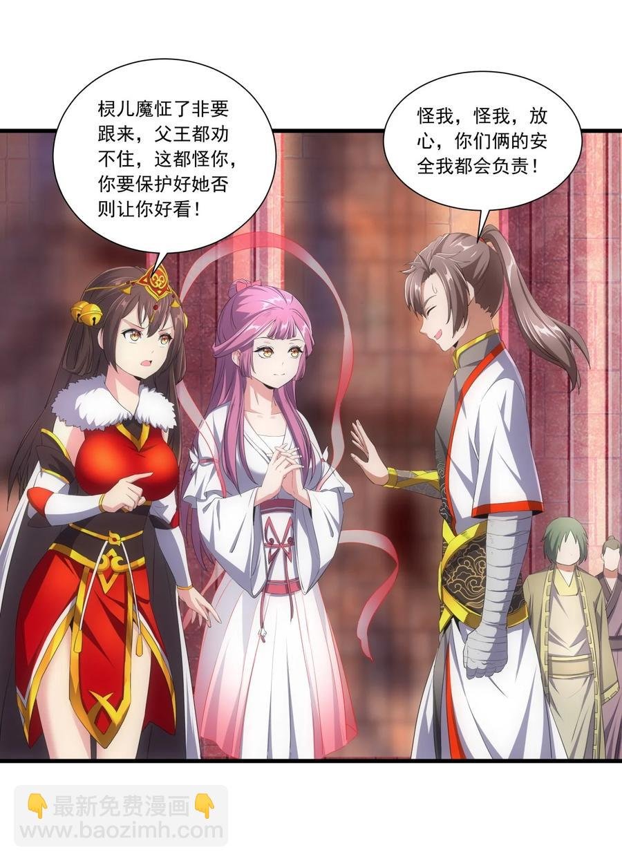 039 是儿媳呀~