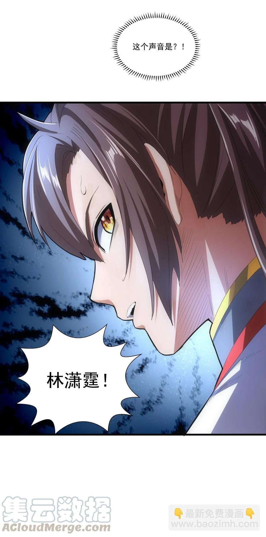 039 是儿媳呀~