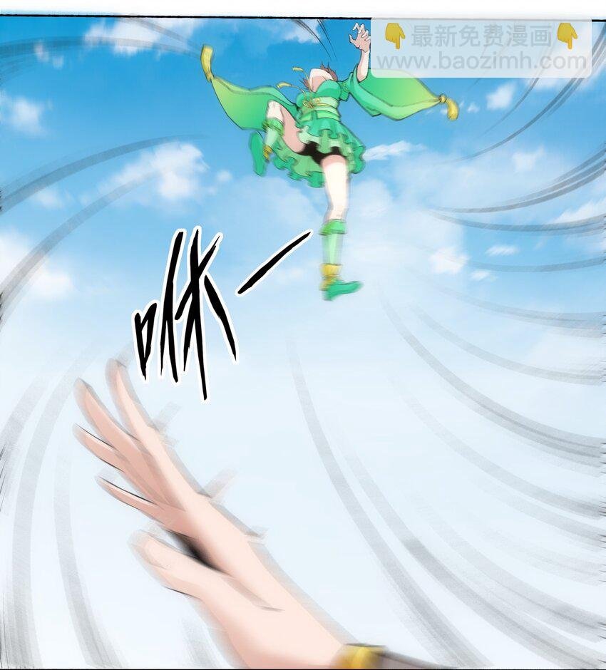 004 母猪上树！