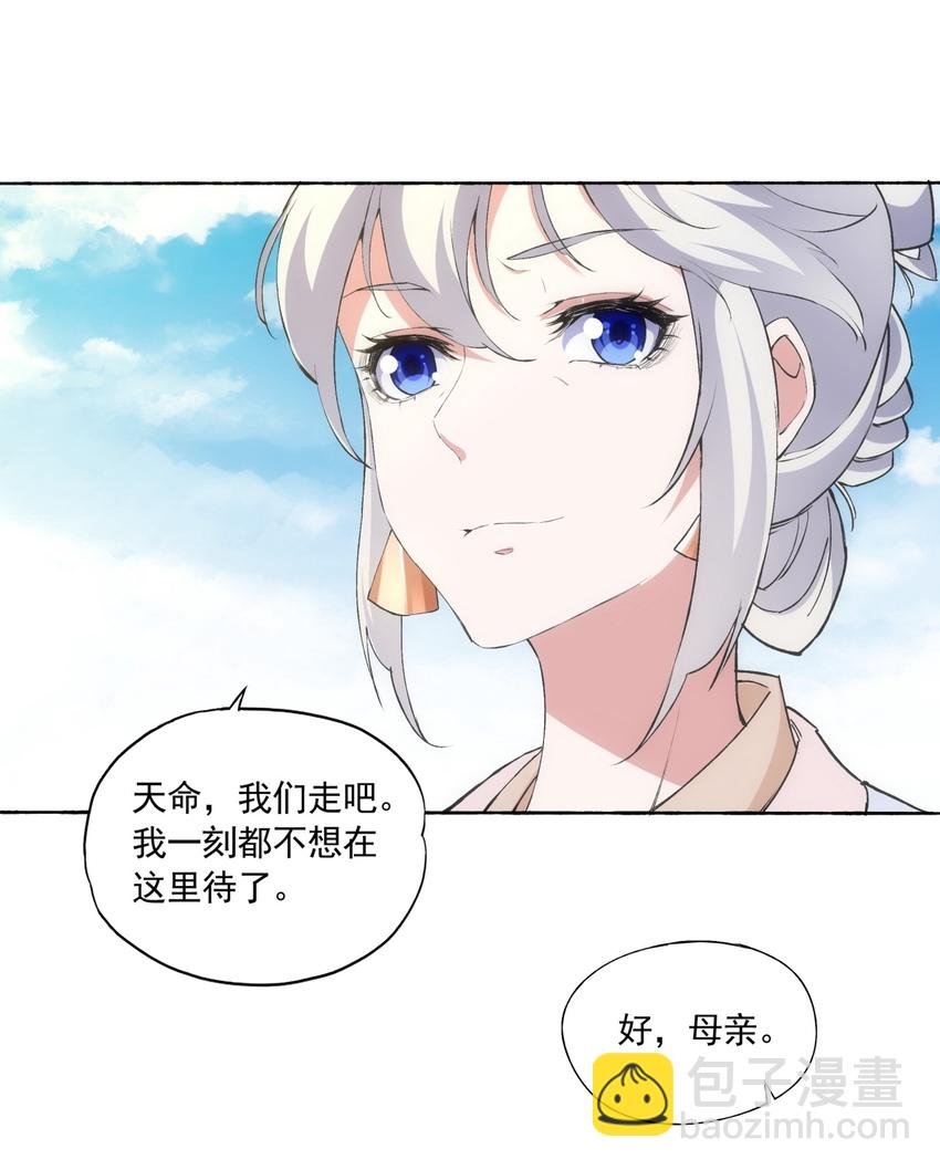 004 母猪上树！