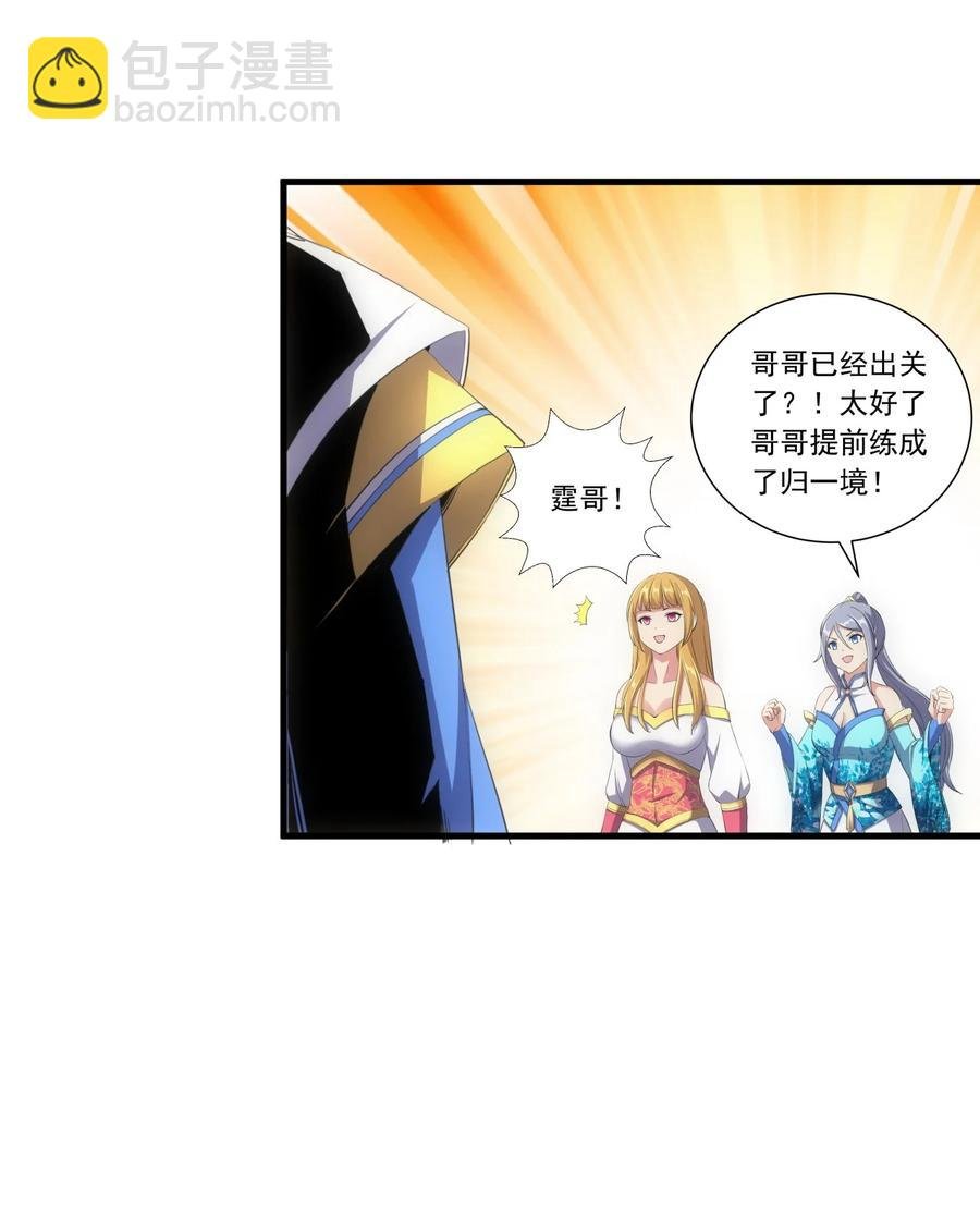 040 忘恩负义