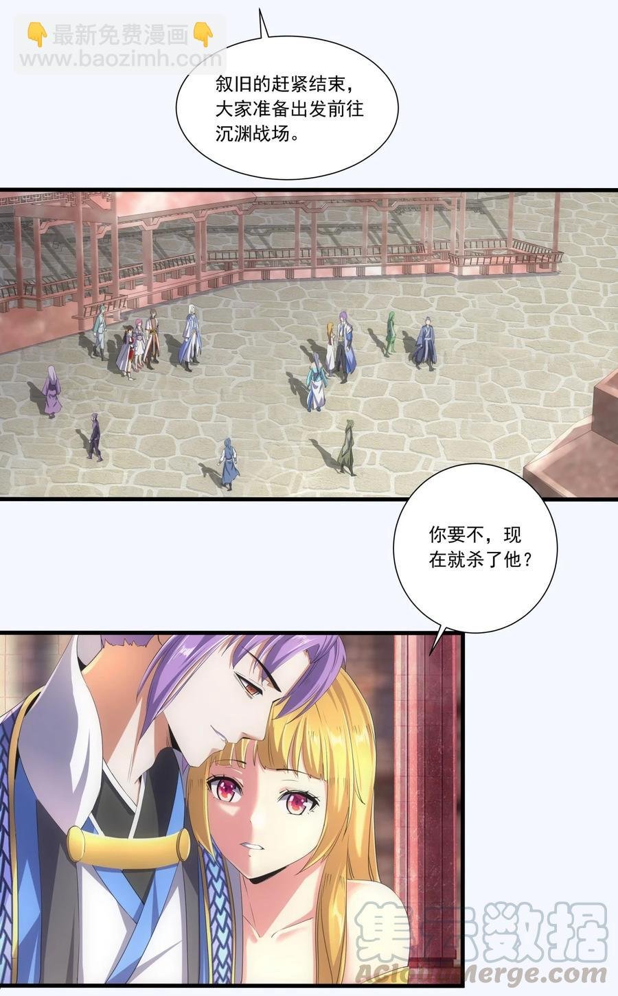 040 忘恩负义