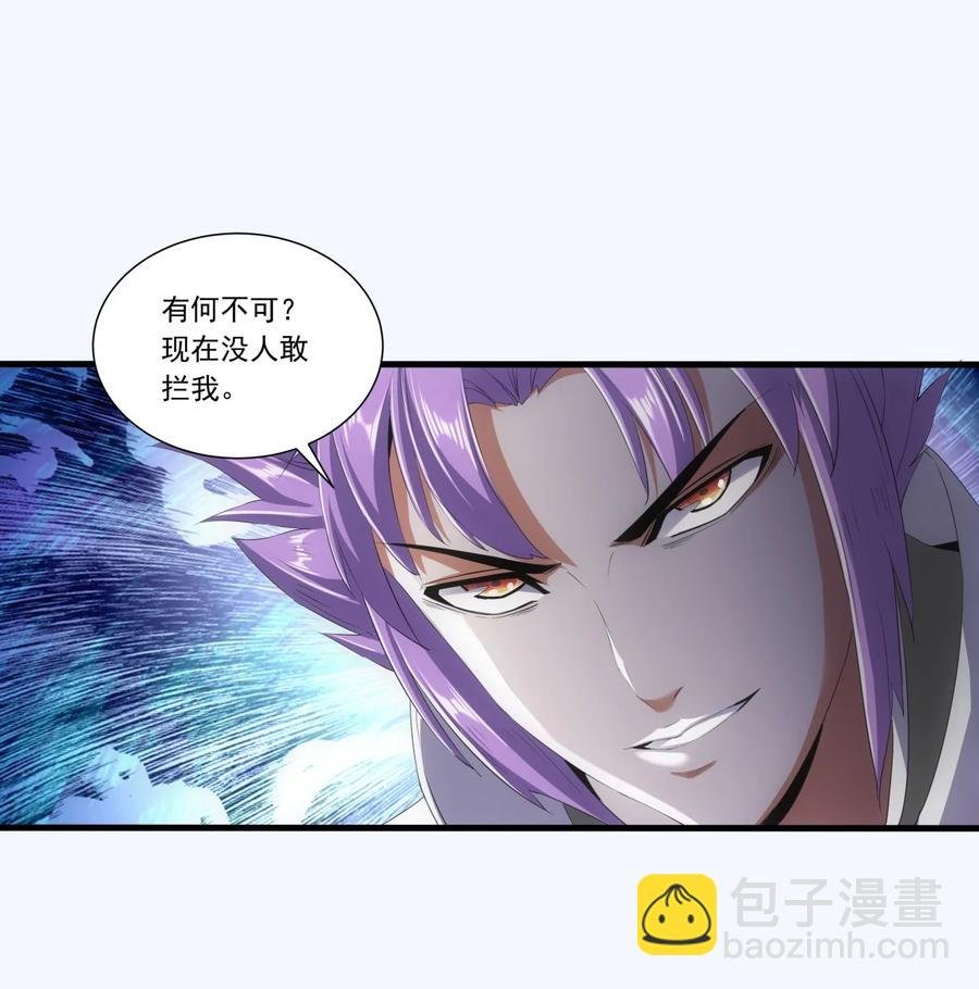 040 忘恩负义