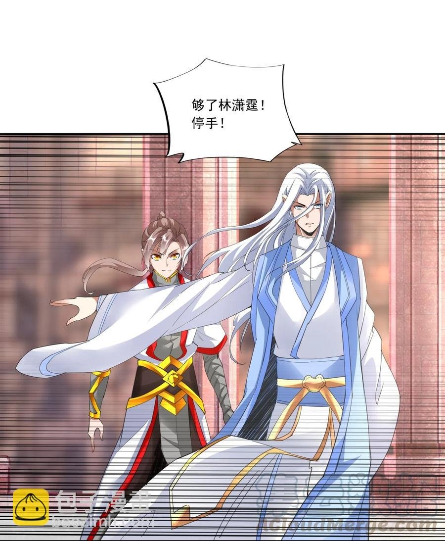 040 忘恩负义