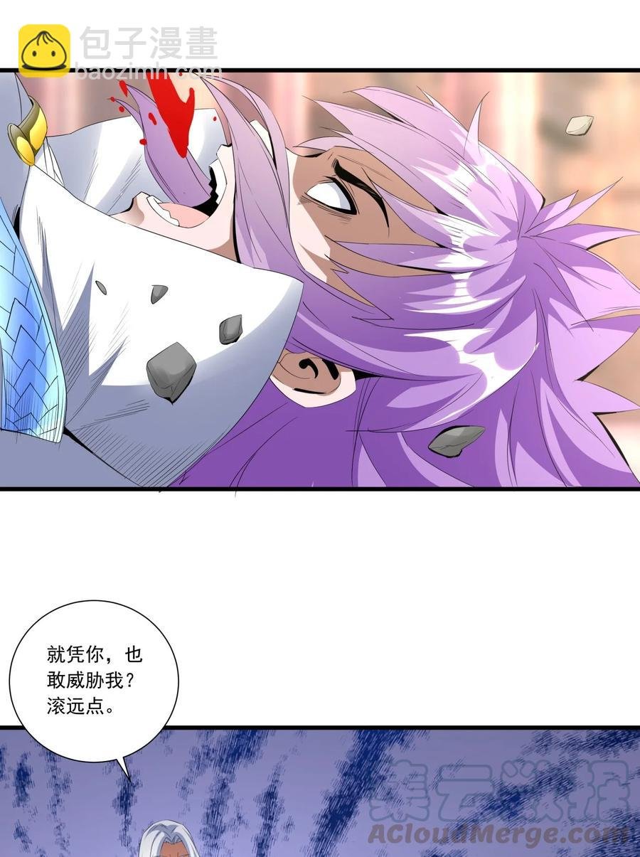 040 忘恩负义