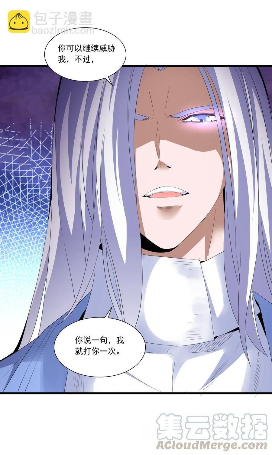 040 忘恩负义