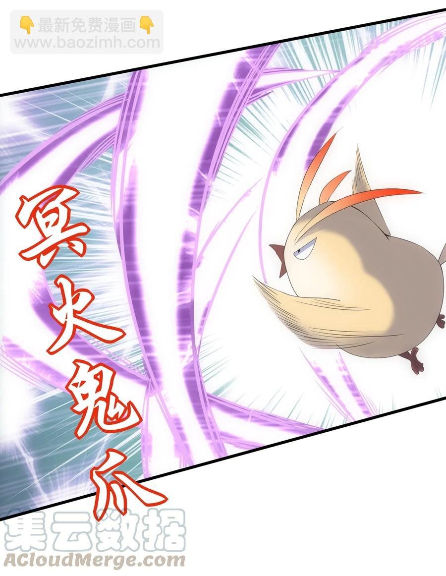 042 我是你爹！