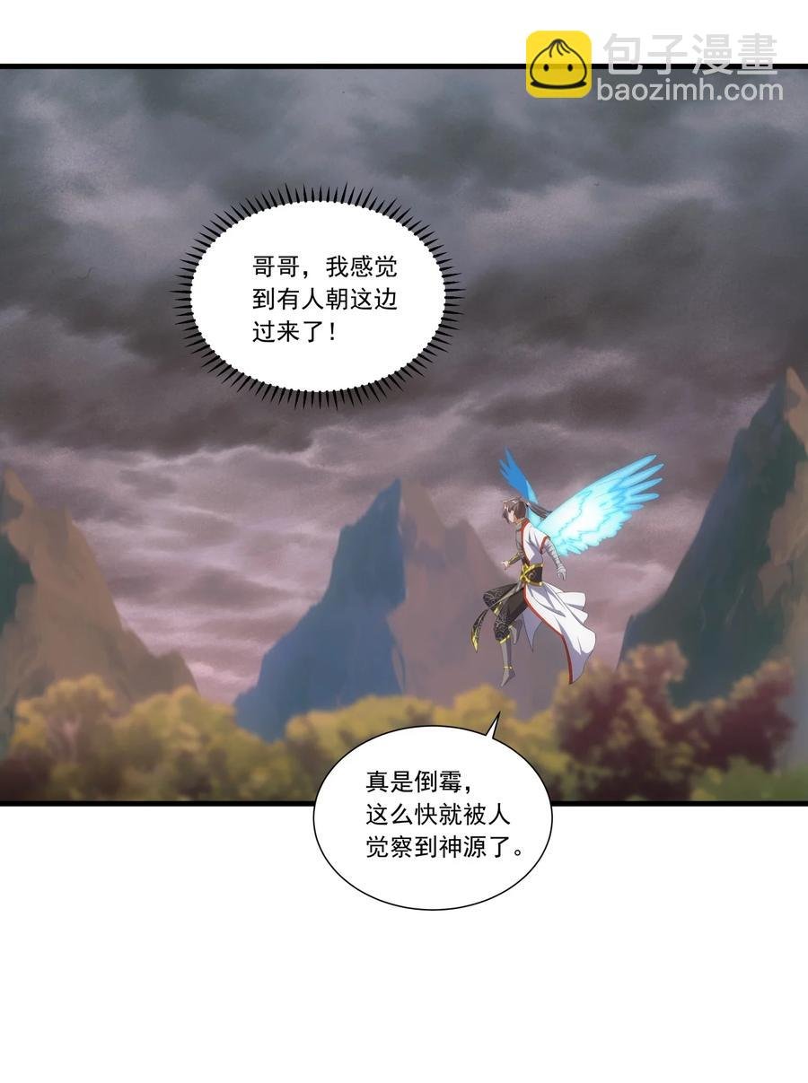 042 我是你爹！