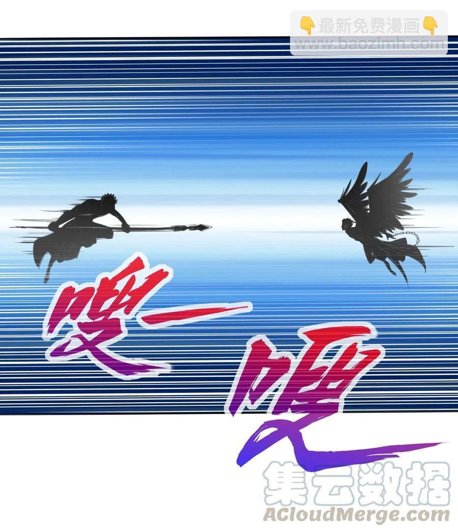 042 我是你爹！