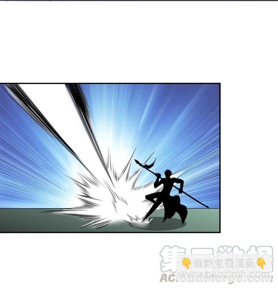 042 我是你爹！