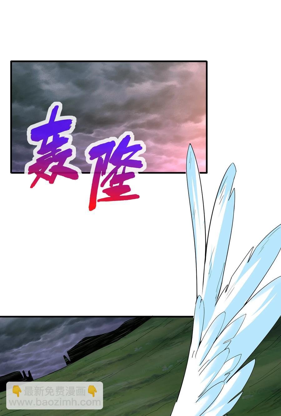 044 沐晴晴的野心！