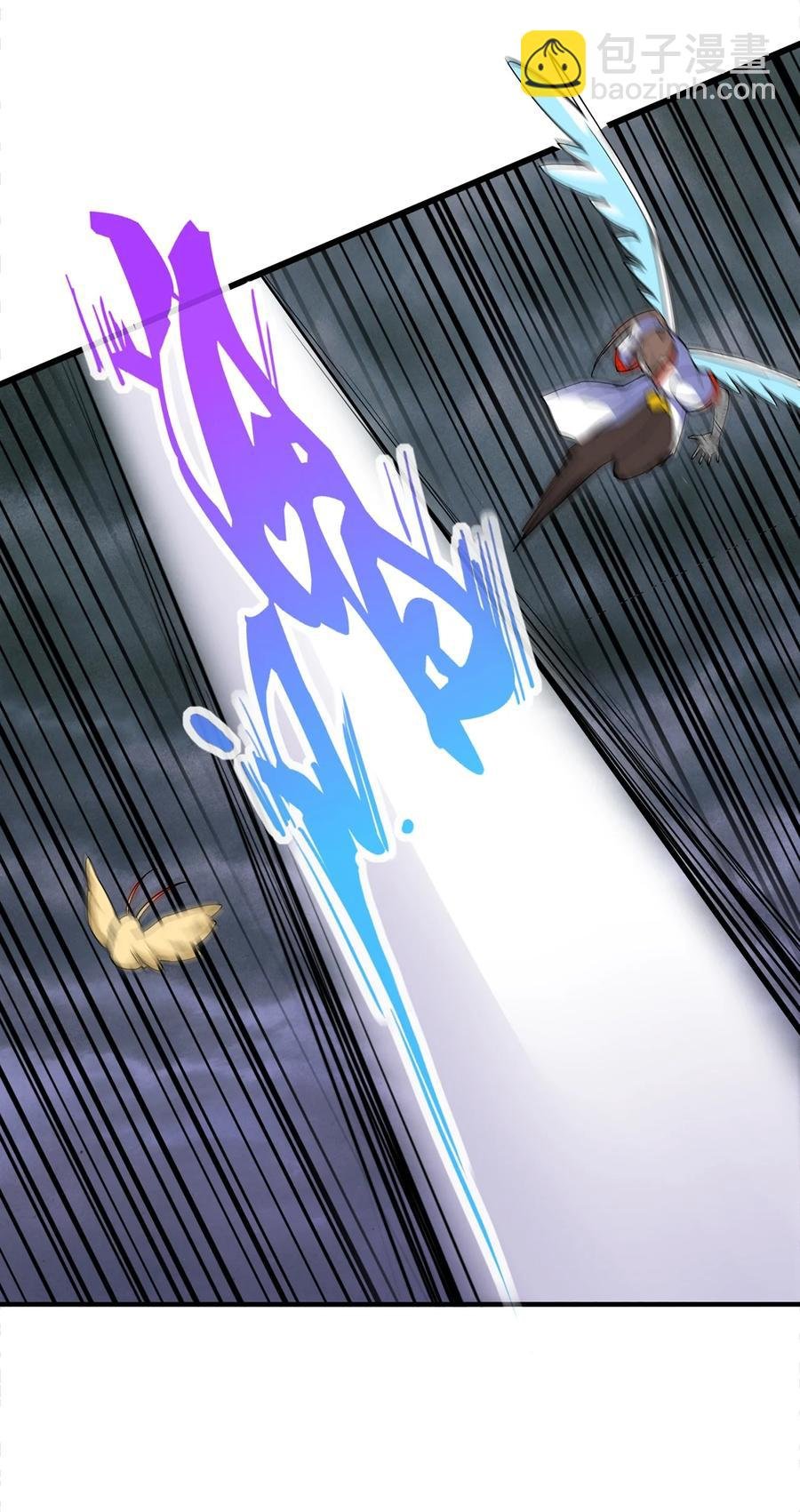 044 沐晴晴的野心！