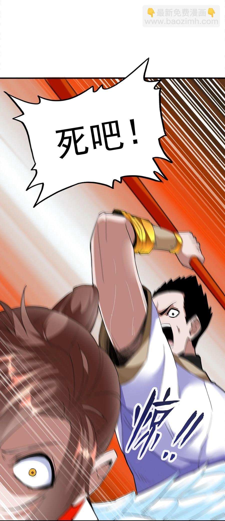 044 沐晴晴的野心！