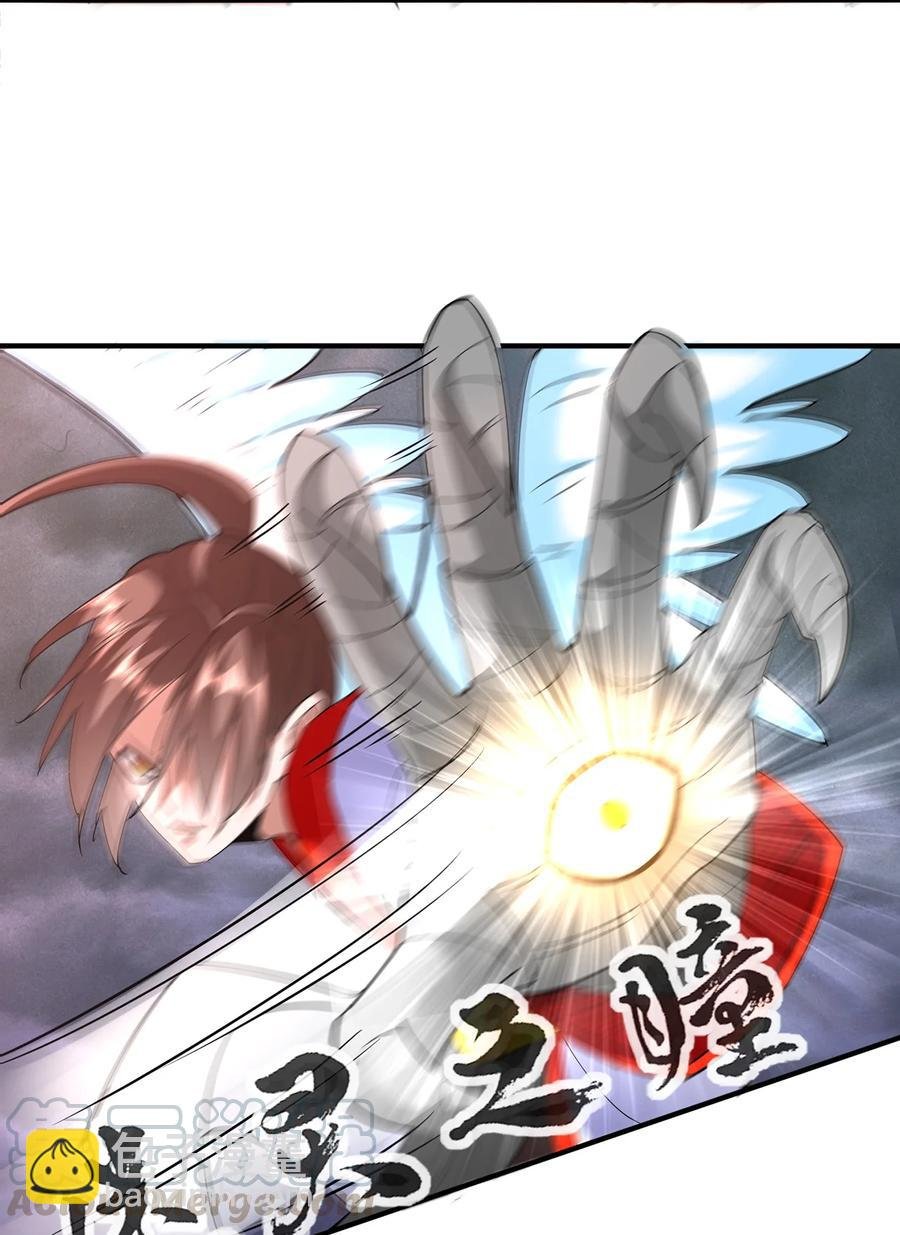 044 沐晴晴的野心！