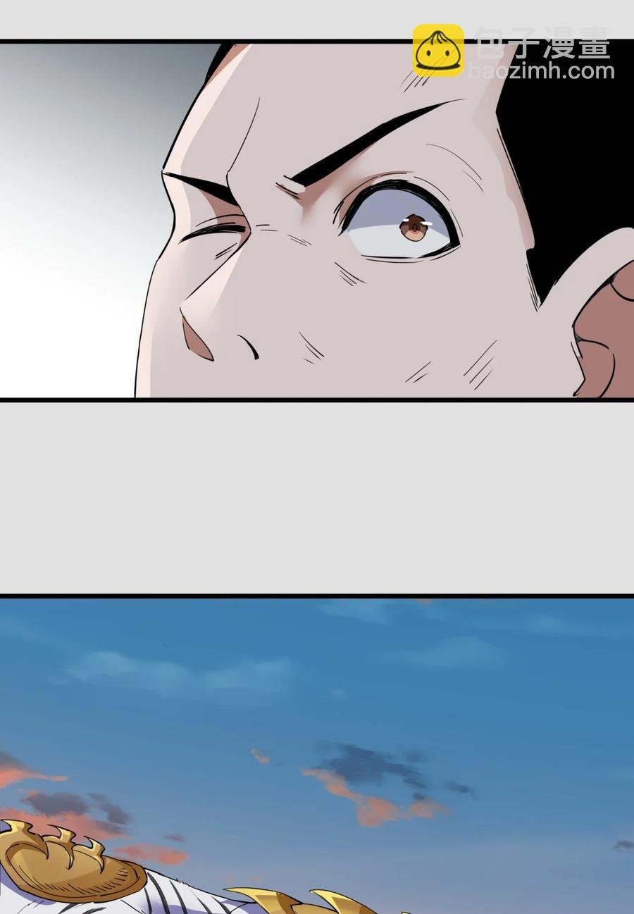 044 沐晴晴的野心！