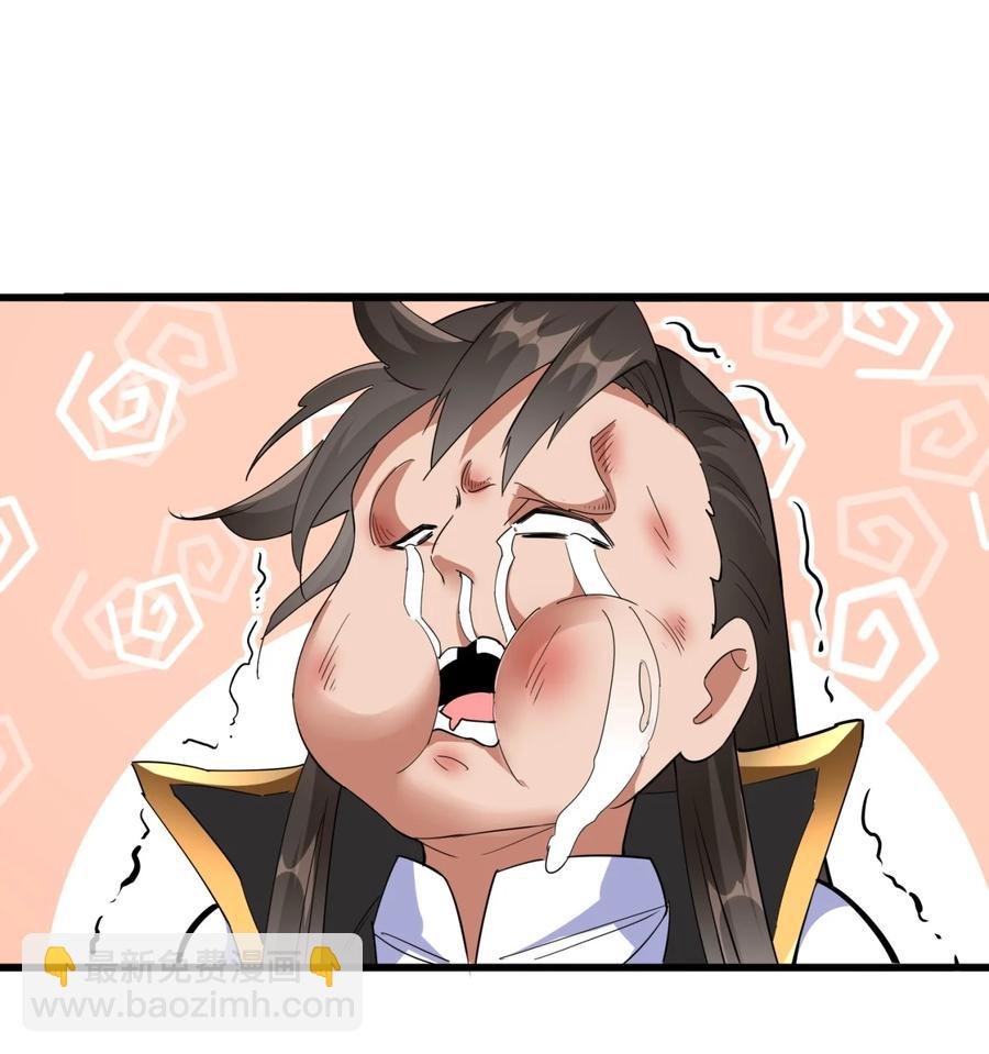 044 沐晴晴的野心！