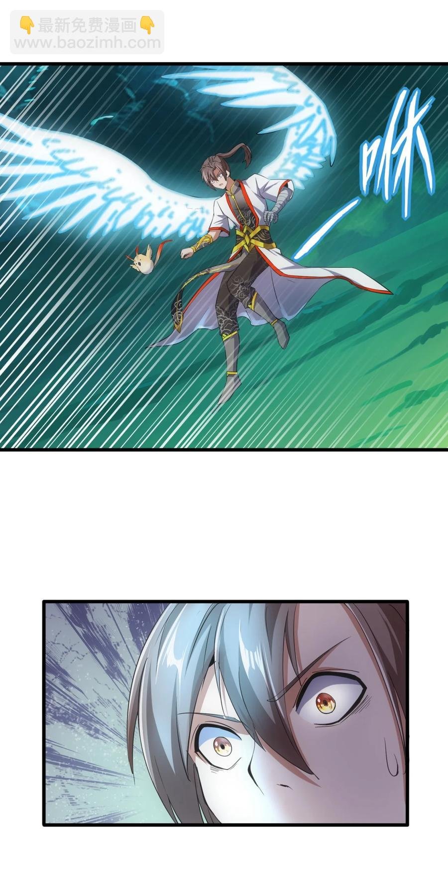 044 沐晴晴的野心！