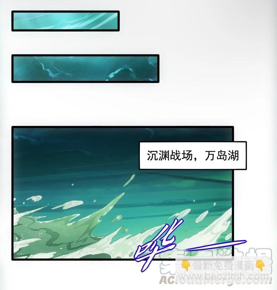 044 沐晴晴的野心！